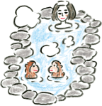 ⼊浴を組み合わせればパーフェクト!