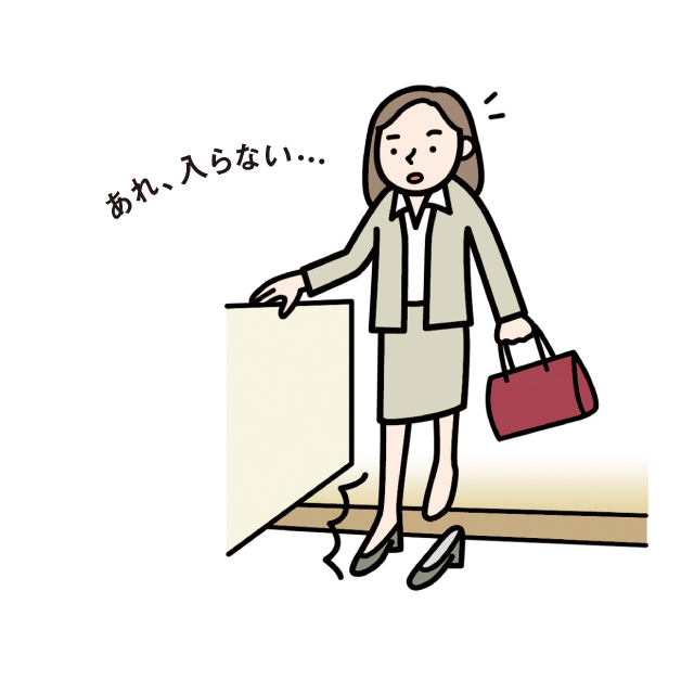足がむくんで靴が履けなくなった人のイメージイラスト