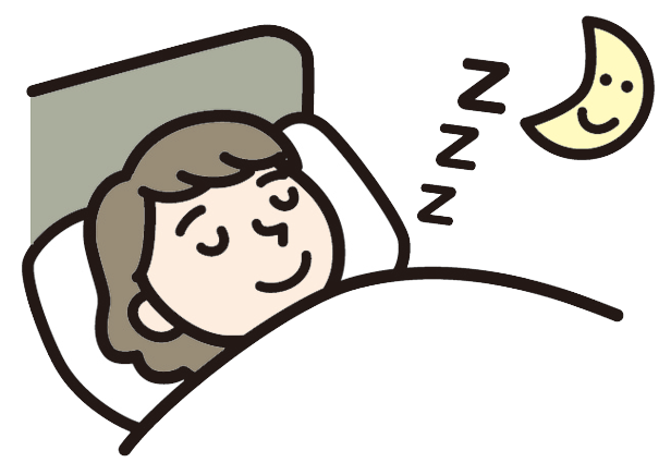 質の良い睡眠