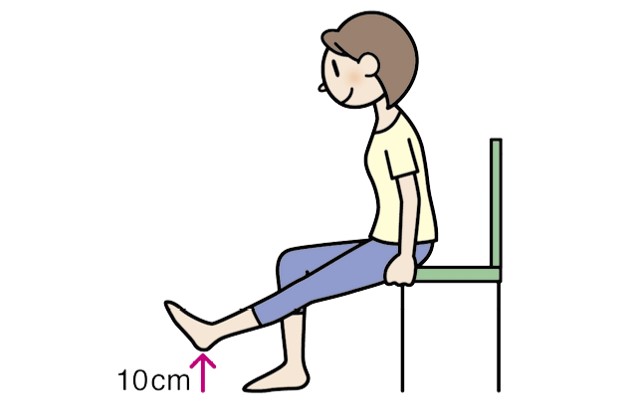 太ももの筋肉を鍛える体操