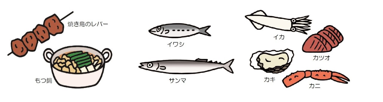 痛風予防の食事の摂り方