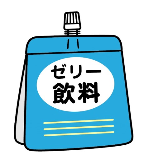 脱水症状を防ぐためこまめな経口補水を