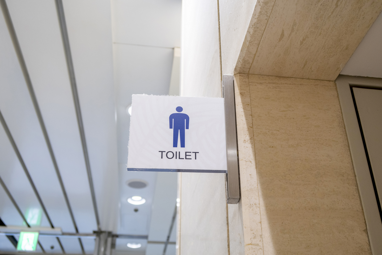 男性トイレのイメージ画像