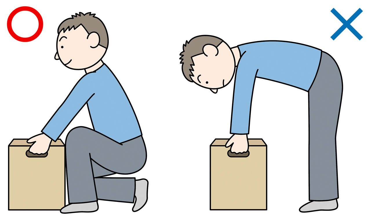足を延ばしたままで腰を曲げ、身体がくの字の状態で荷物を持ち上げるのはNG。できるだけ荷物に体に近づけて、膝を曲げて持ち上げるようにしましょう。