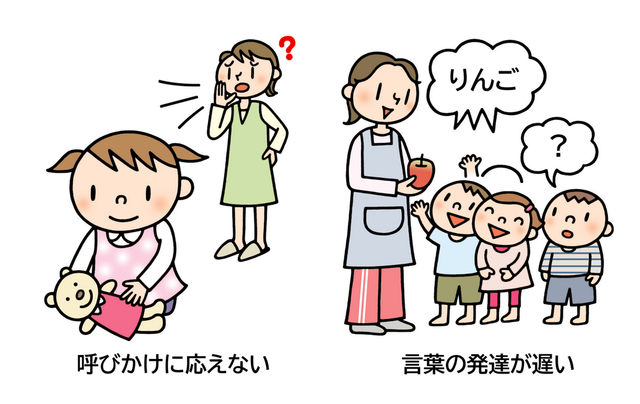 後遺症として残ることが多い合併症が「ムンプス難聴」です。特に乳幼児の場合は難聴に気づきにくいため、呼びかけに応えない、言葉の発達が遅いなどの変化がないか、治ってからもしばらくの間はよく観察しましょう。