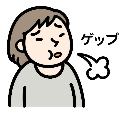 過敏性腸症候群は、腸に特段の異常が見られないのに、慢性的な腹痛や下痢、便秘などの便通異常を繰り返す病気です。腸内にガスがたまりやすく「お腹が張る」「頻繁におならやげっぷが出る」ことも。