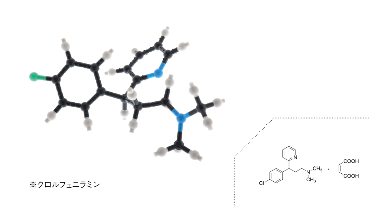 クロルフェニラミンマレイン酸塩
