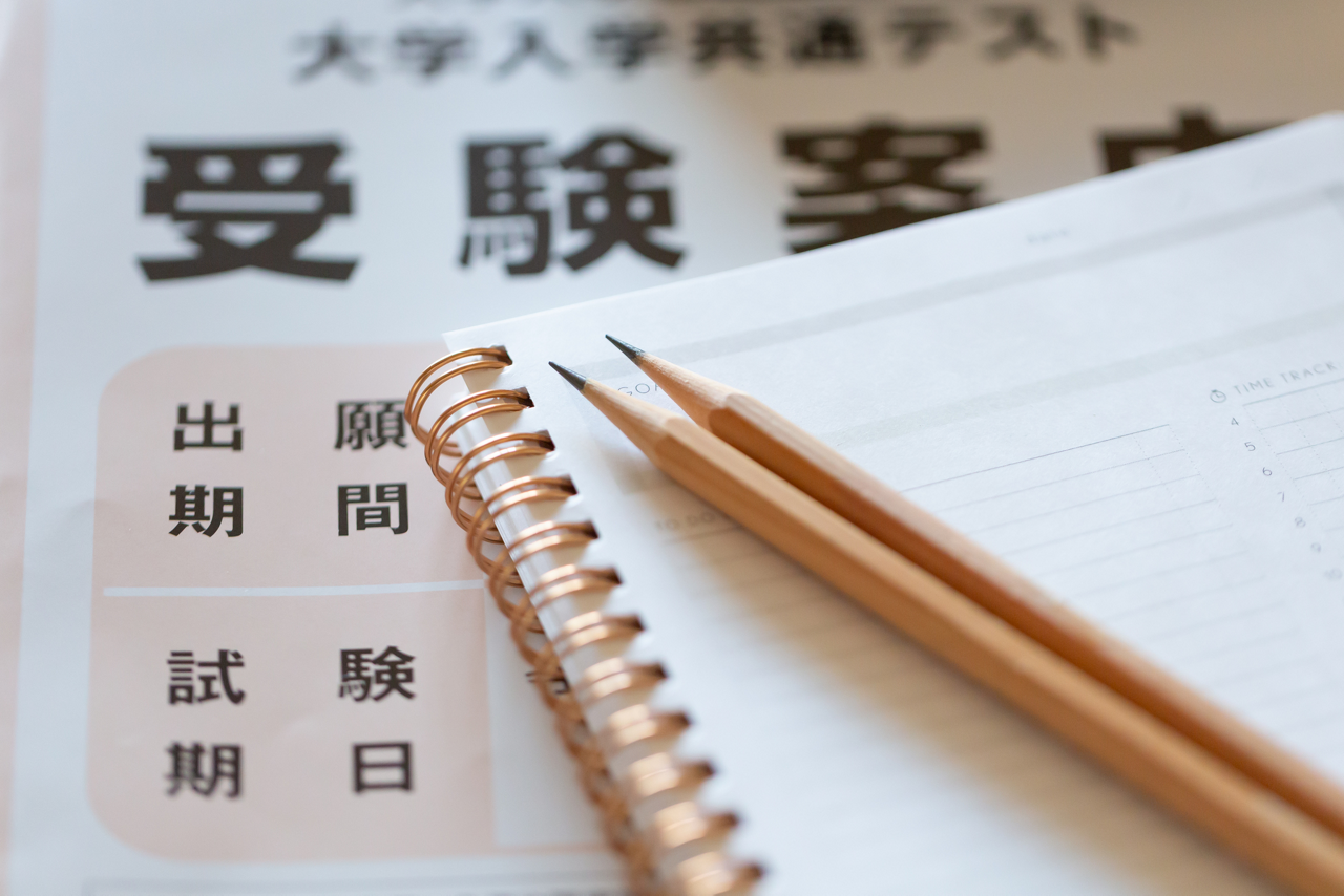 受験生のインフルエンザ・新型コロナ・かぜ等の感染症対策は