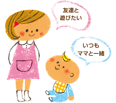子どもは月齢・年齢でかかる病気が違う
