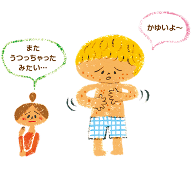 子どもは集団感染しやすい