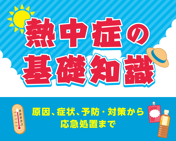 色とりどりのトシの重ね方。 いまを生きる“あの人”からのメッセージ
